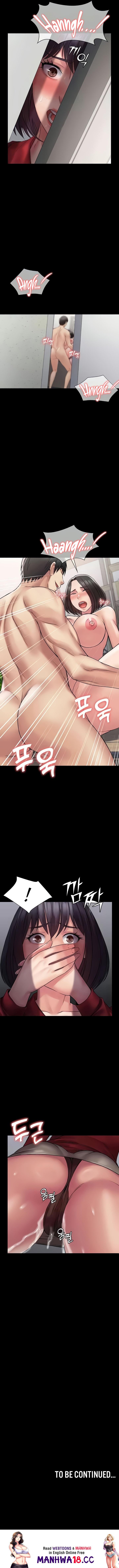 Succubus System Chapter 58 Page 15