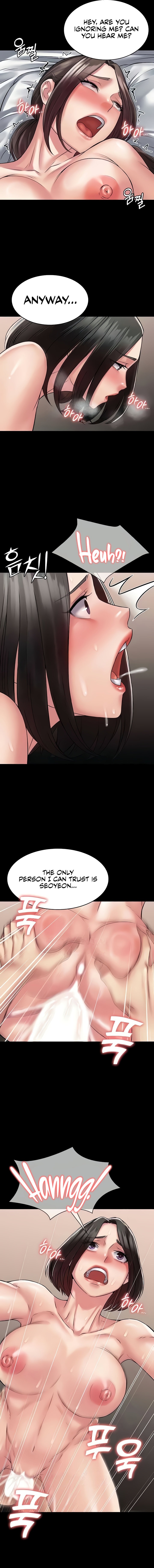 Succubus System Chapter 58 Page 7