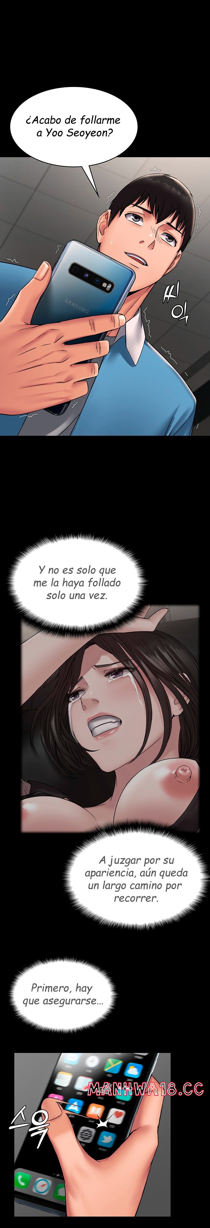 Succubus System Chapter 6 Page 15