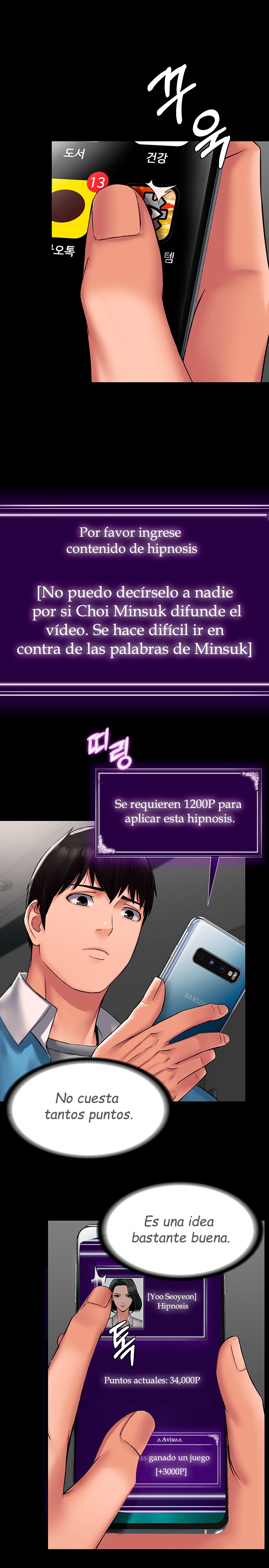 Succubus System Chapter 6 Page 16