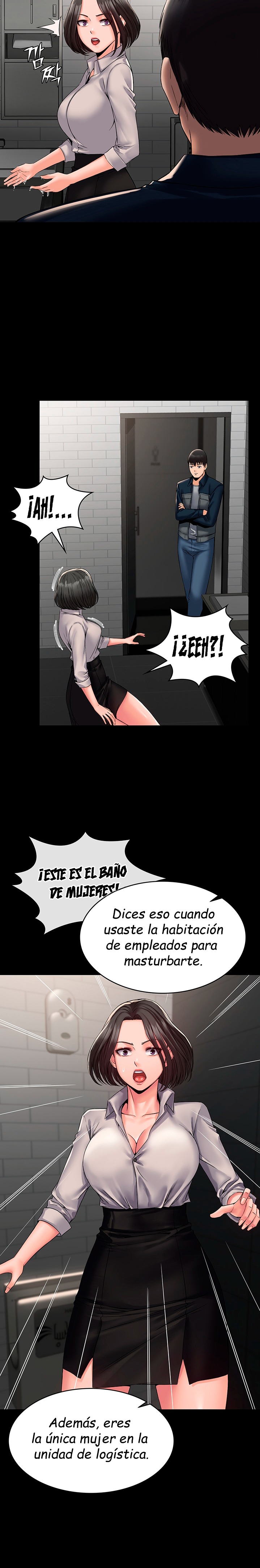 Succubus System Chapter 6 Page 22