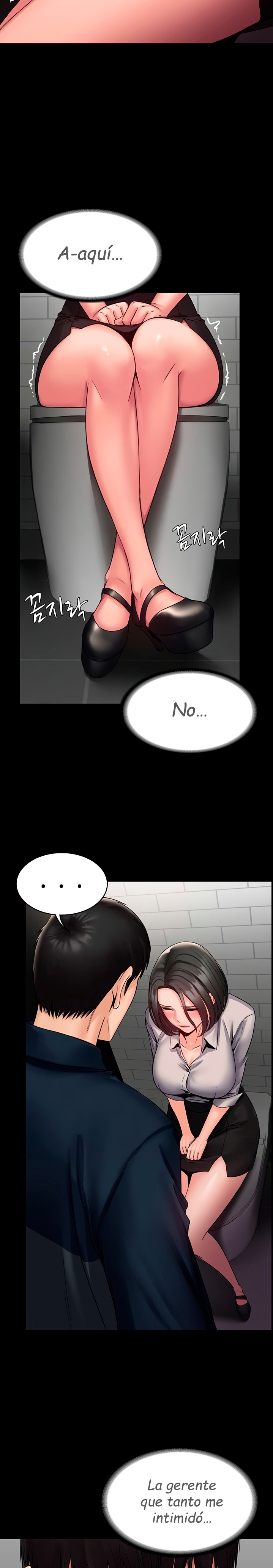 Succubus System Chapter 7 Page 10
