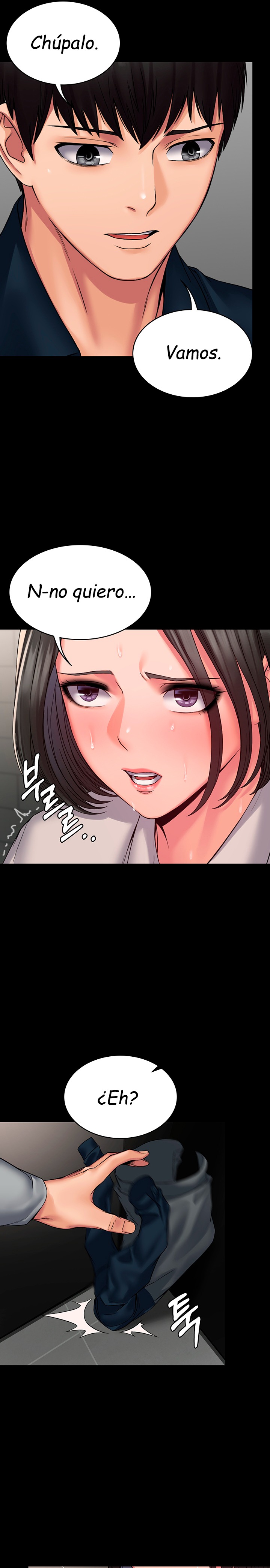 Succubus System Chapter 7 Page 12
