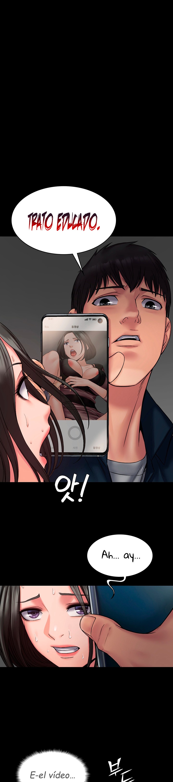 Succubus System Chapter 7 Page 2