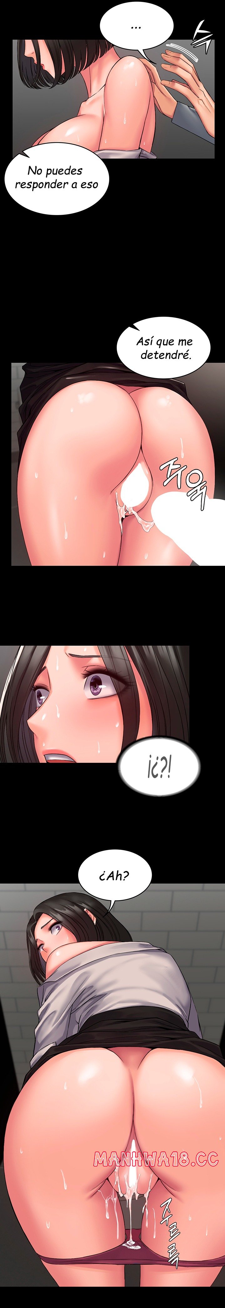 Succubus System Chapter 7 Page 27