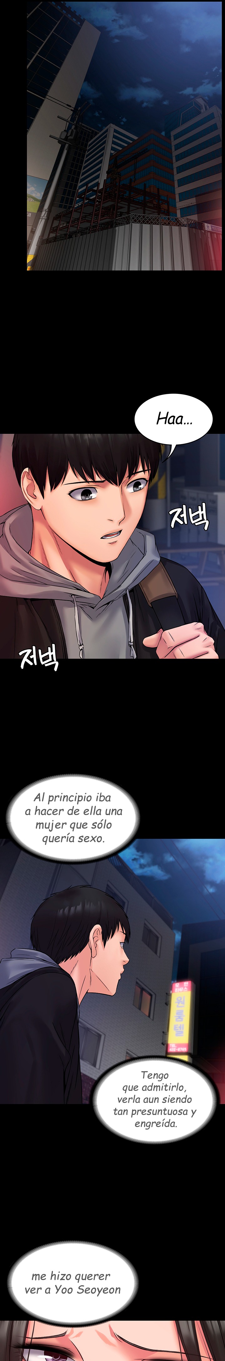 Succubus System Chapter 7 Page 30