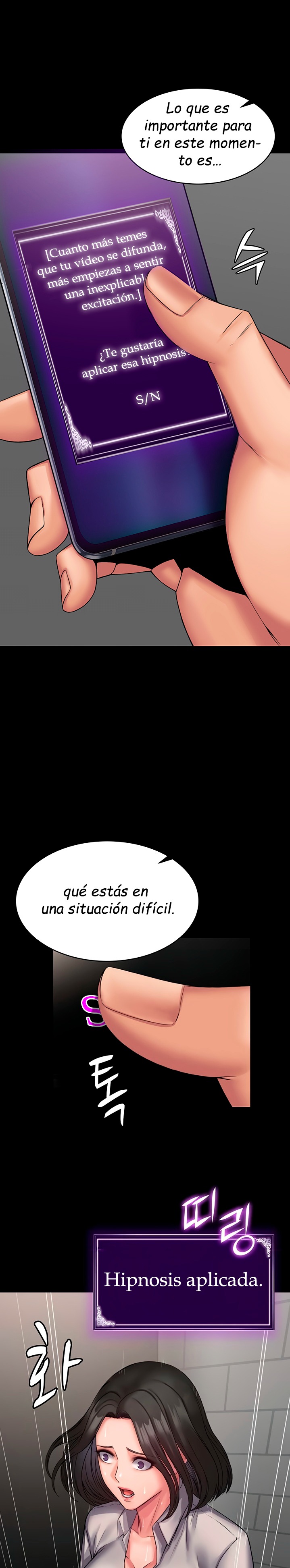 Succubus System Chapter 7 Page 6