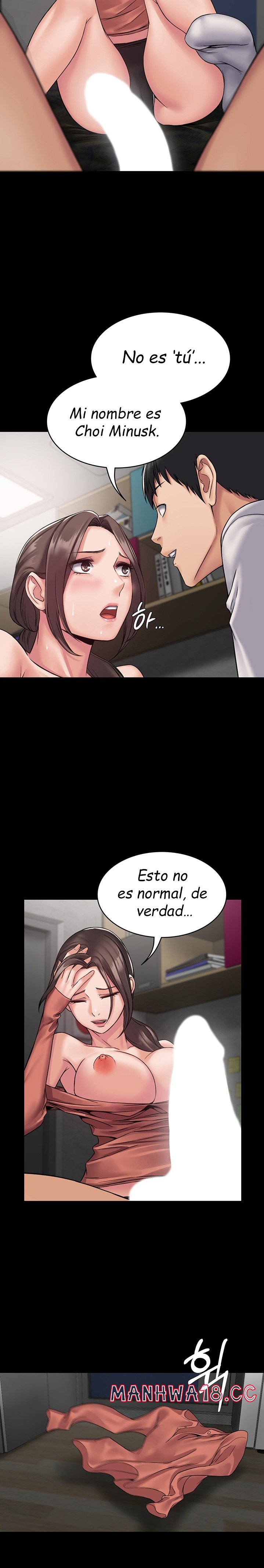 Succubus System Chapter 8 Page 15