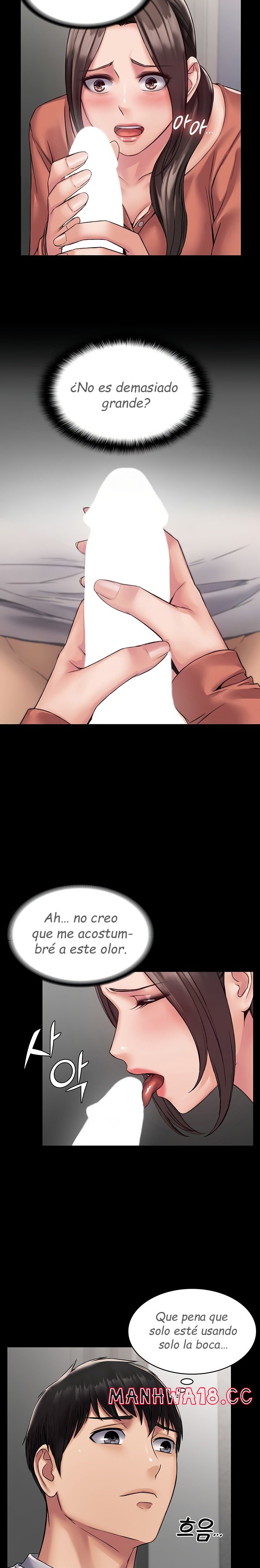 Succubus System Chapter 8 Page 6