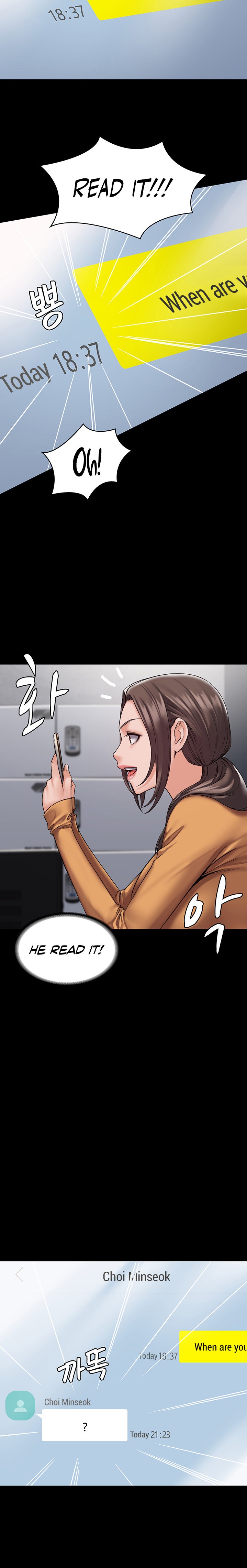 Succubus System Chapter 9 Page 13
