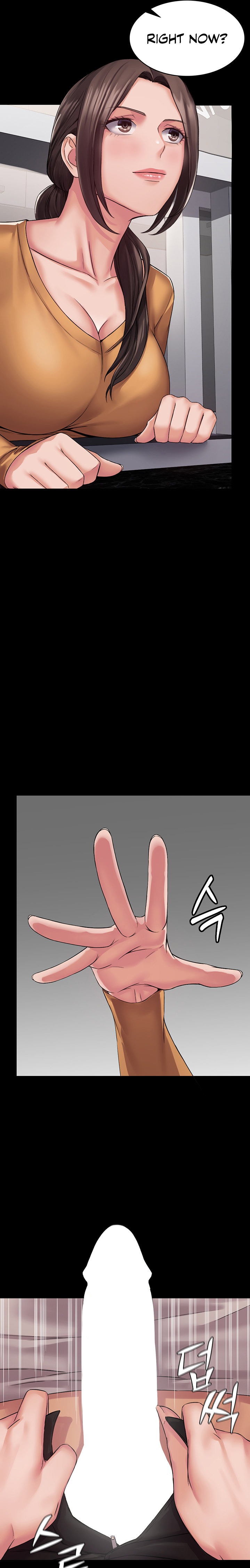 Succubus System Chapter 9 Page 16