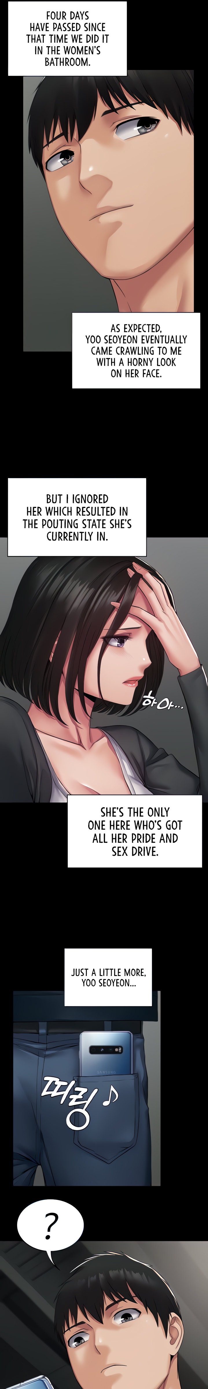 Succubus System Chapter 9 Page 4