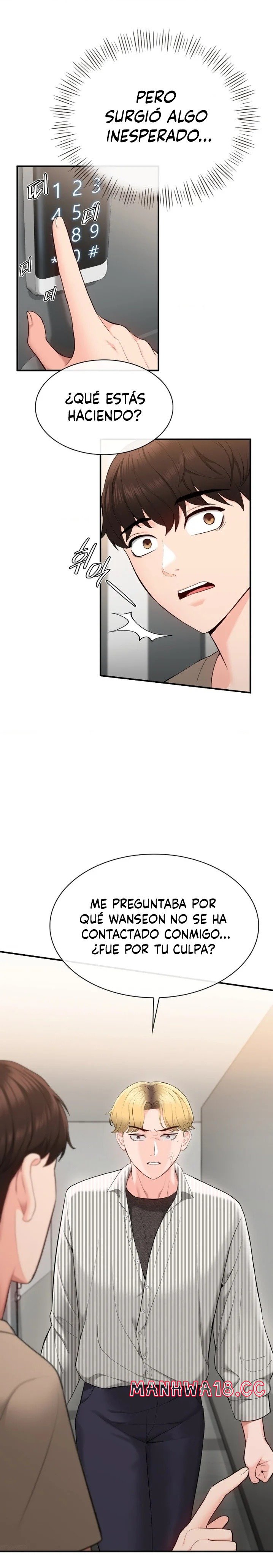 Strawberry Market Raw Chapter 15 Page 1