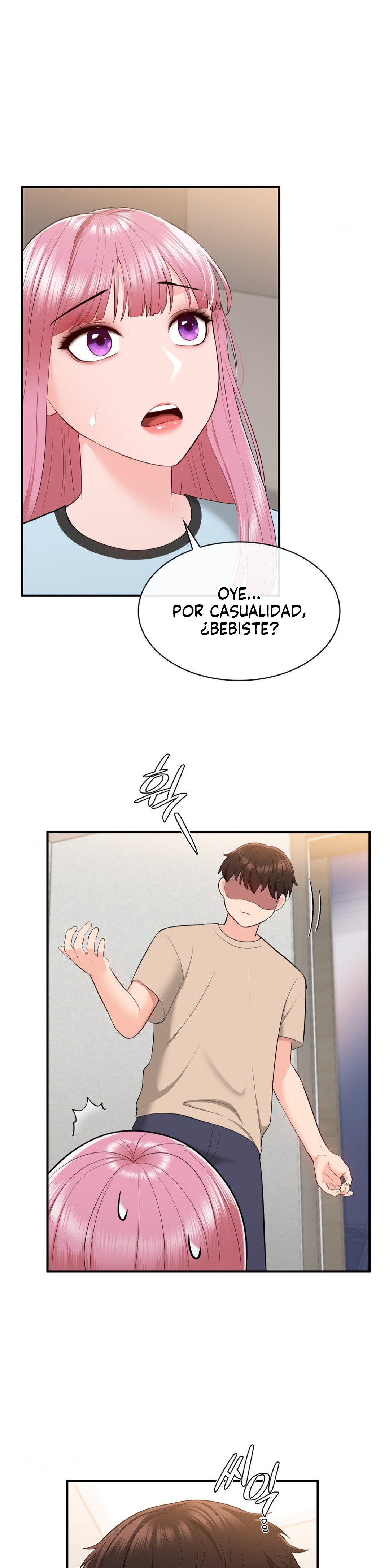 Strawberry Market Raw Chapter 17 Page 1