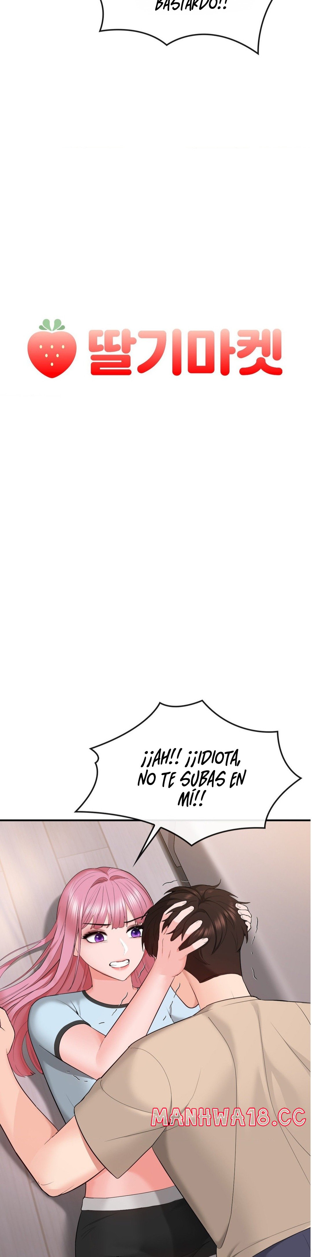 Strawberry Market Raw Chapter 17 Page 3
