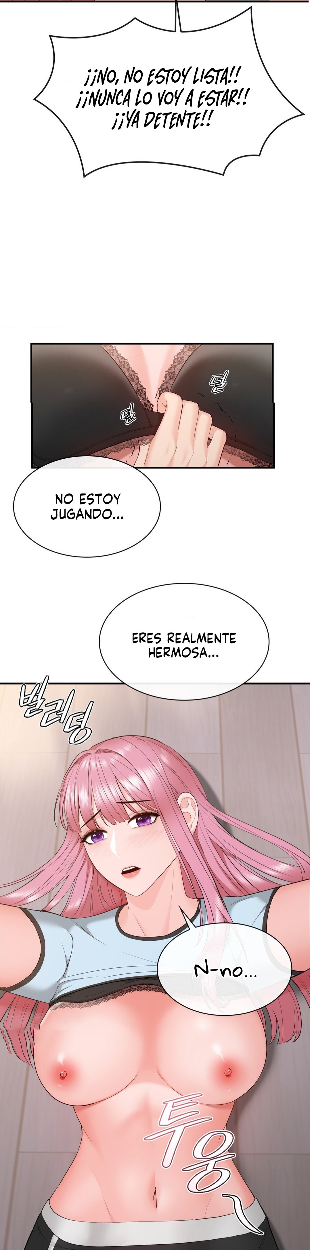 Strawberry Market Raw Chapter 17 Page 7