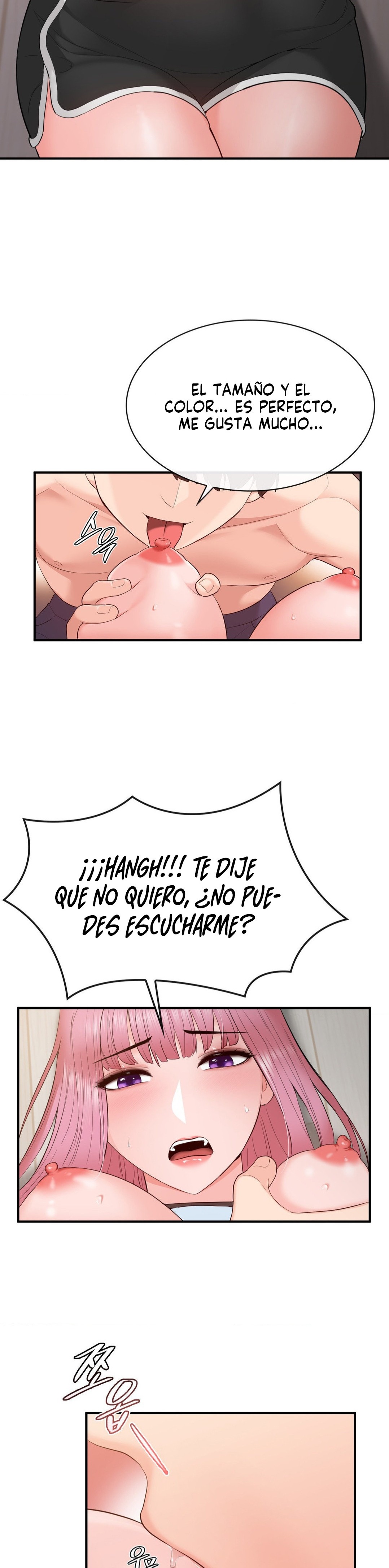 Strawberry Market Raw Chapter 17 Page 8