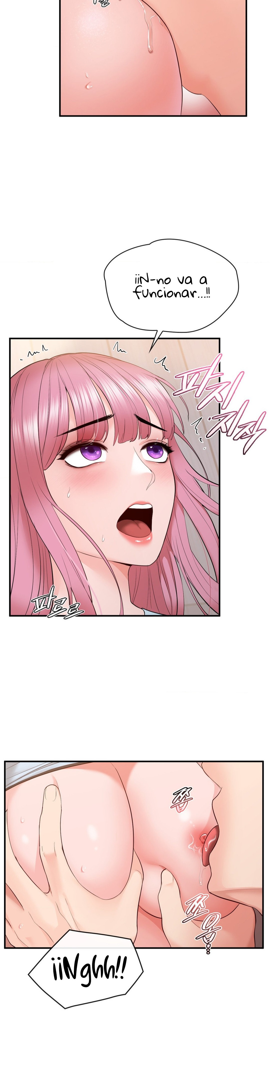 Strawberry Market Raw Chapter 17 Page 9