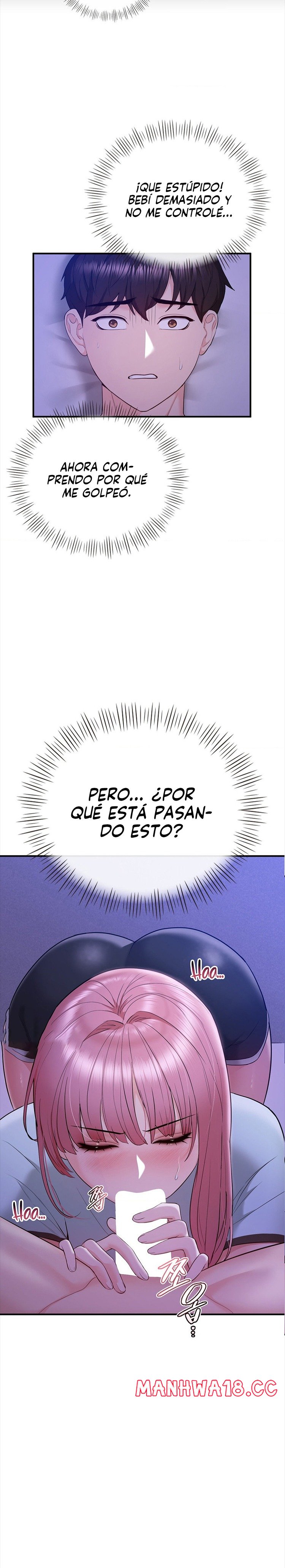 Strawberry Market Raw Chapter 18 Page 2