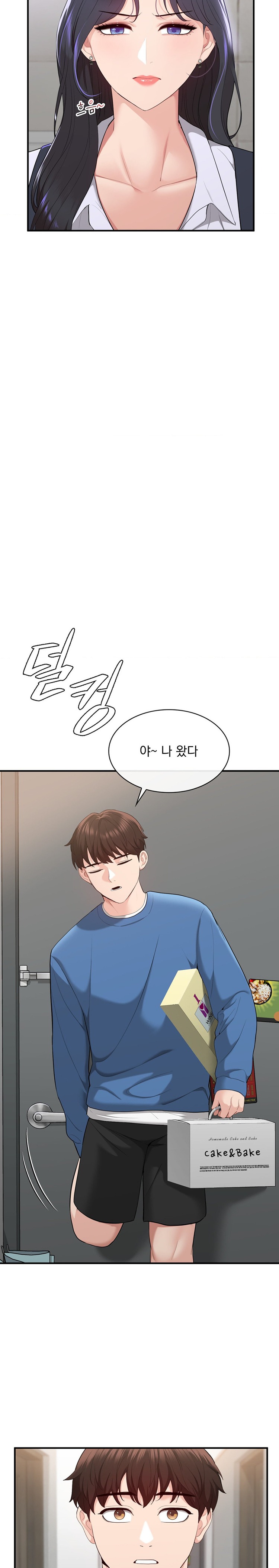 Strawberry Market Raw Chapter 19 Page 21