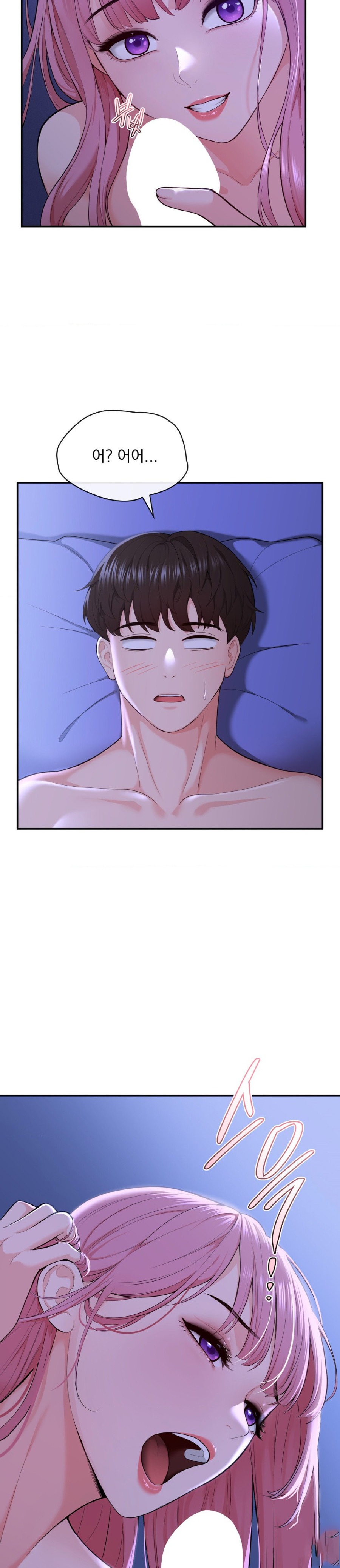 Strawberry Market Raw Chapter 3 Page 30