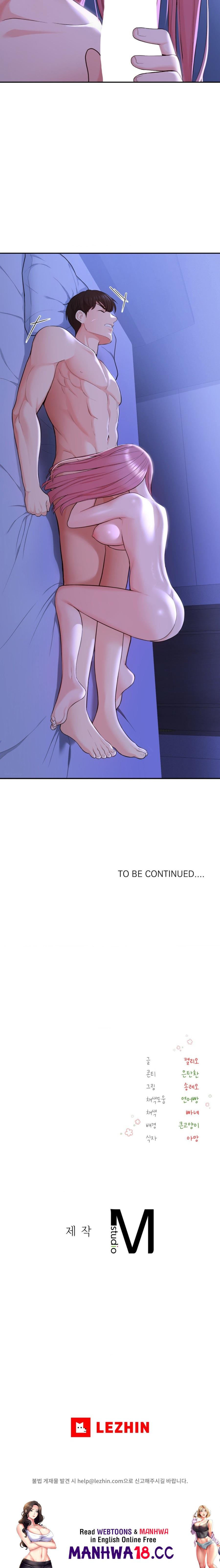 Strawberry Market Raw Chapter 3 Page 31