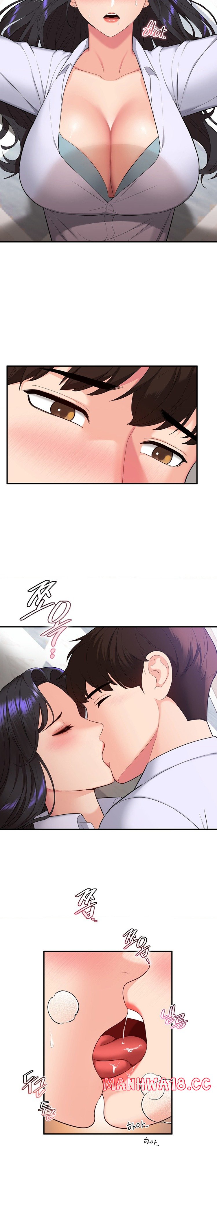 Strawberry Market Raw Chapter 23 Page 15