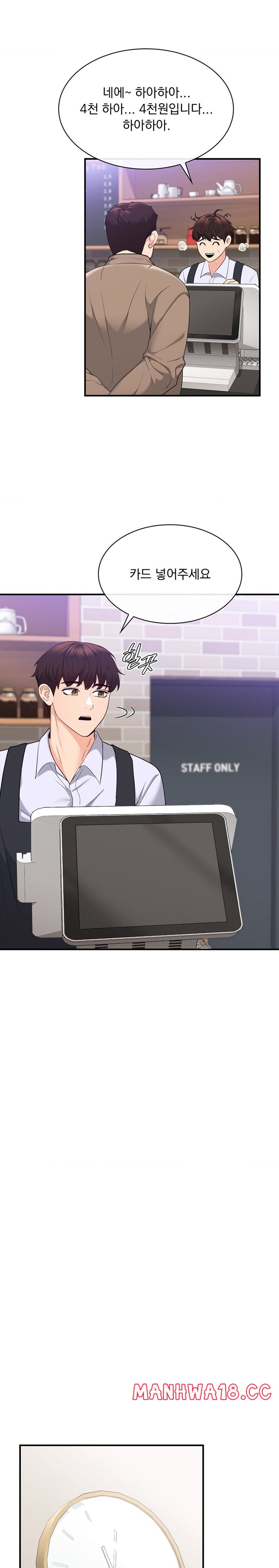 Strawberry Market Raw Chapter 24 Page 21