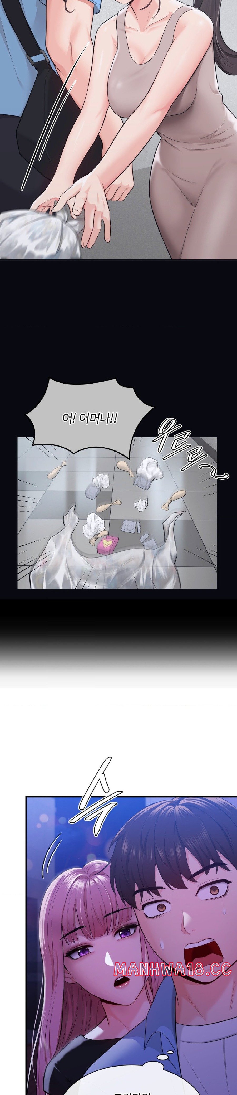 Strawberry Market Raw Chapter 5 Page 18