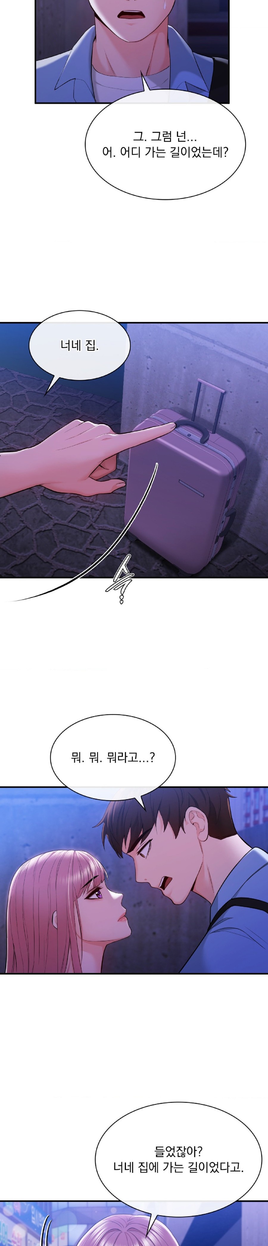Strawberry Market Raw Chapter 5 Page 30