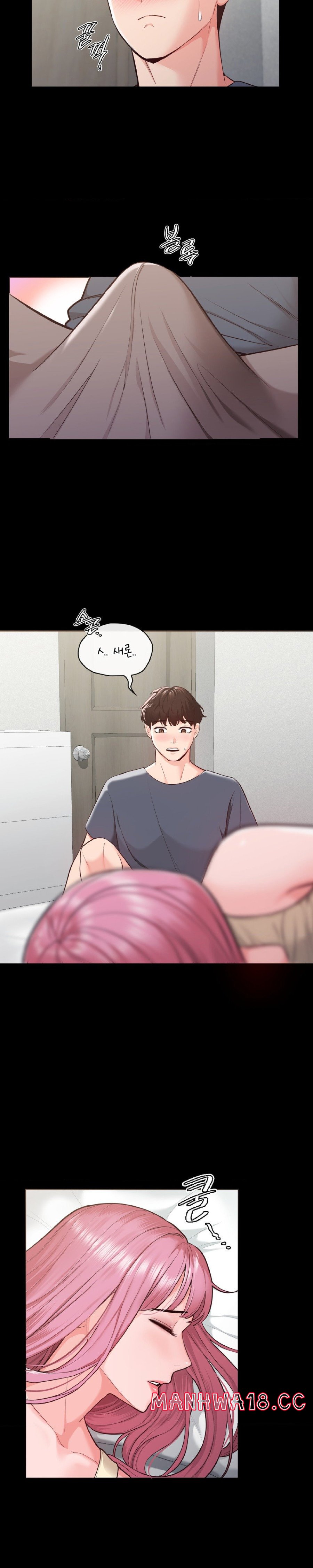 Strawberry Market Raw Chapter 6 Page 17