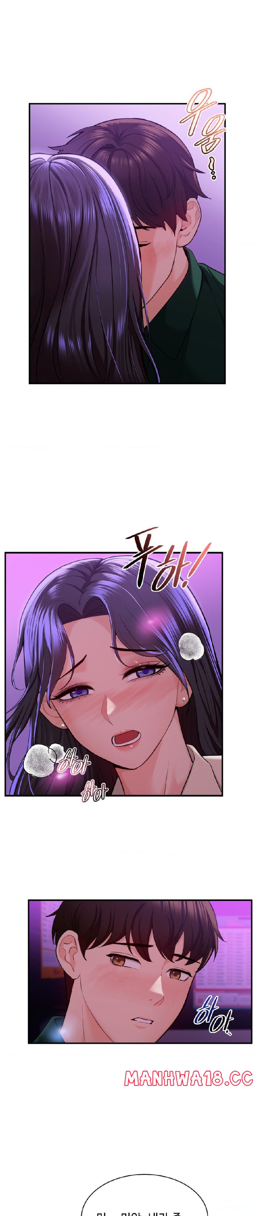 Strawberry Market Raw Chapter 7 Page 18