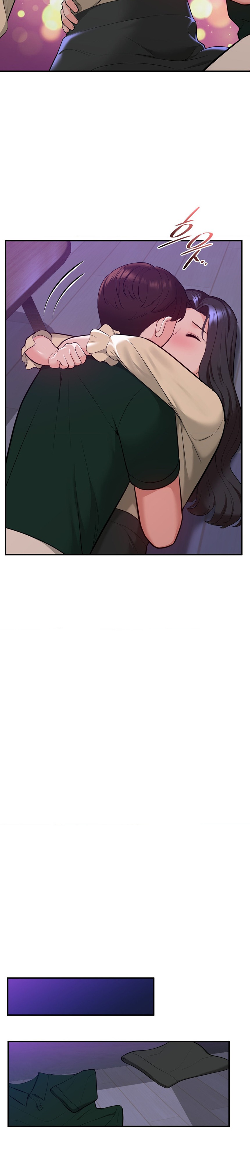 Strawberry Market Raw Chapter 9 Page 11