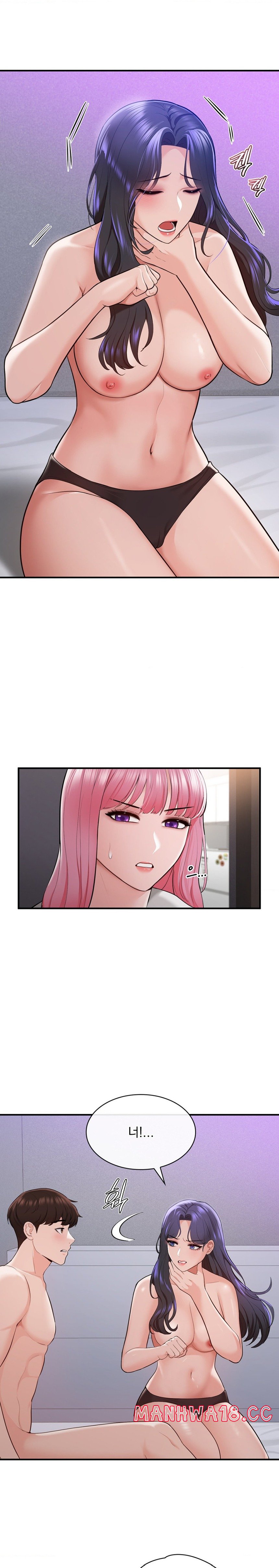 Strawberry Market Raw Chapter 10 Page 4