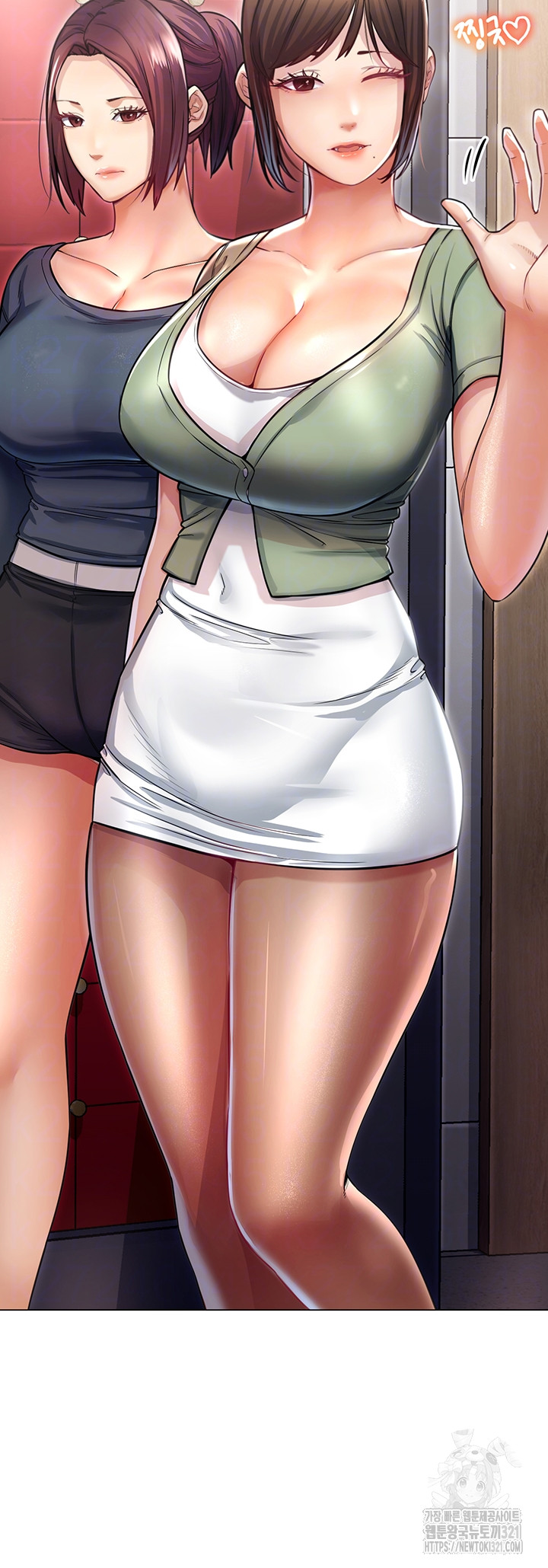 Could You Please Touch Me There? Raw Chapter 12 Page 6