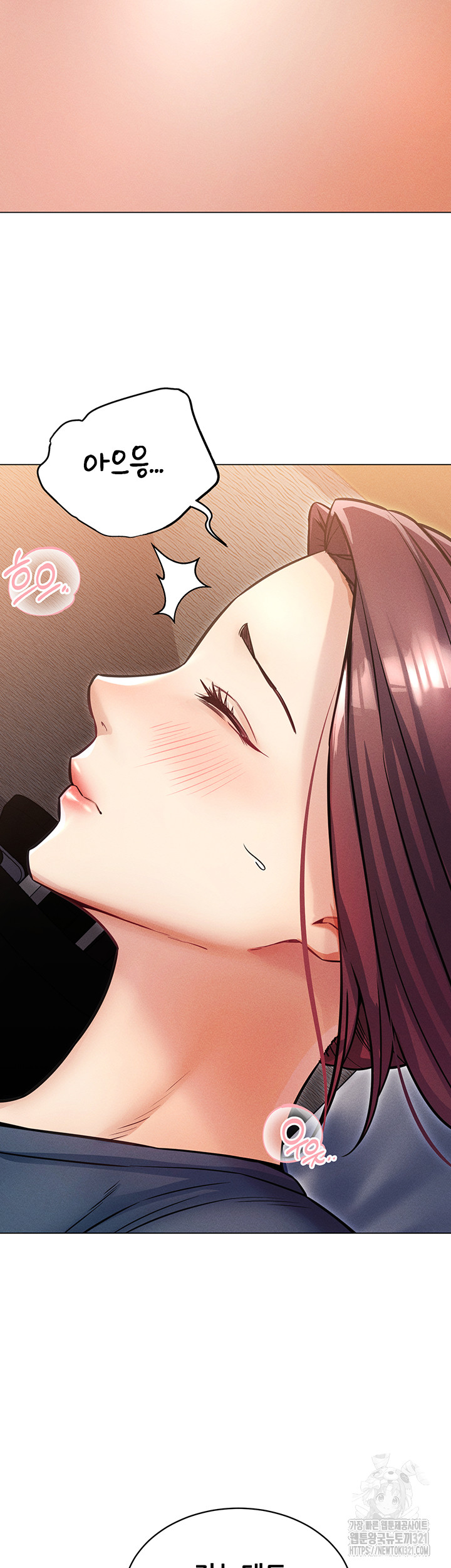 Could You Please Touch Me There? Raw Chapter 12 Page 61