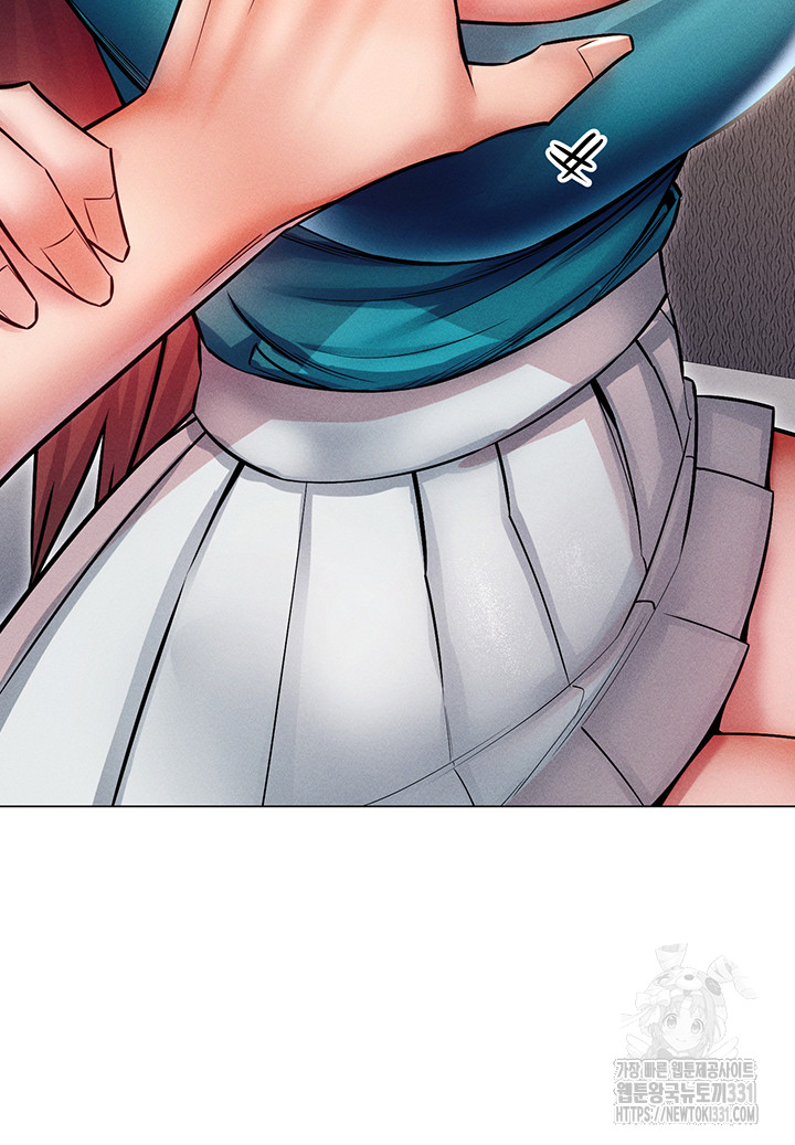 Could You Please Touch Me There? Raw Chapter 24 Page 34