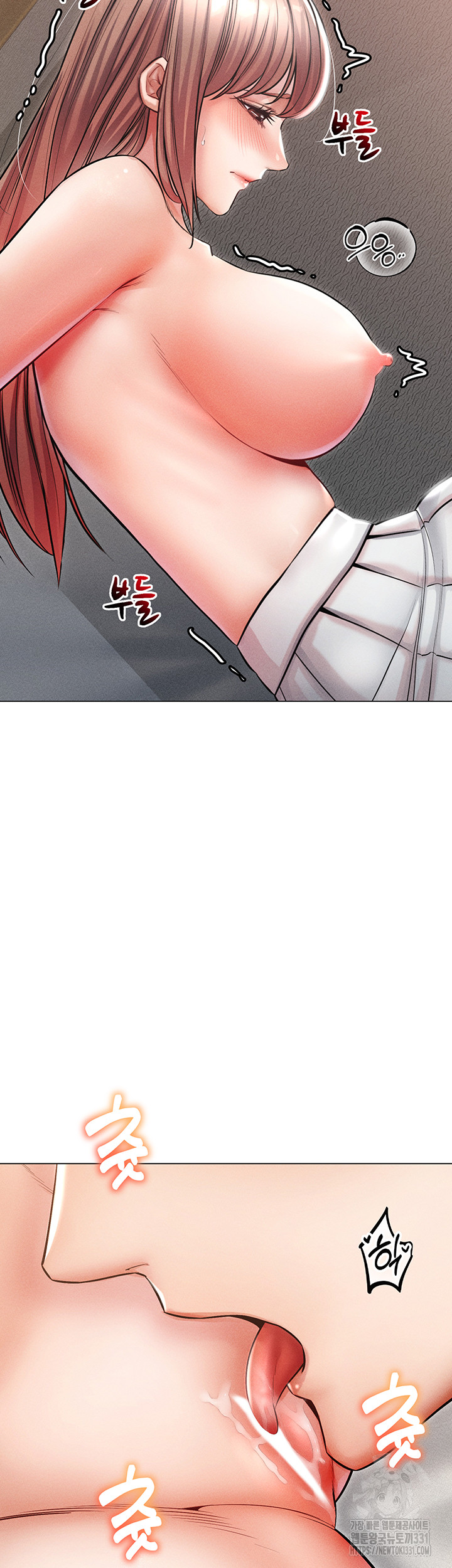 Could You Please Touch Me There? Raw Chapter 24 Page 49