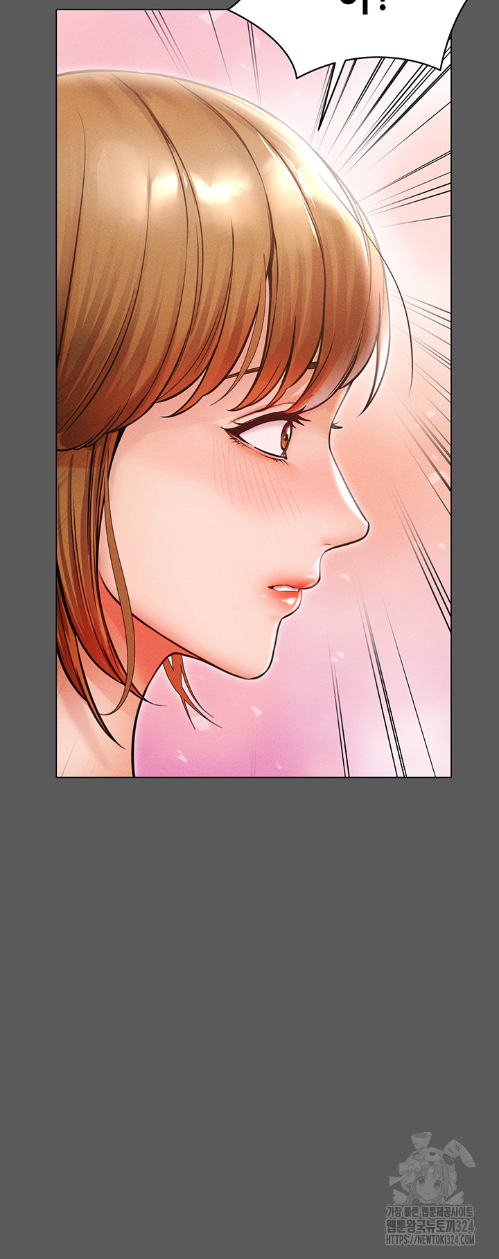 Could You Please Touch Me There? Raw Chapter 16 Page 30