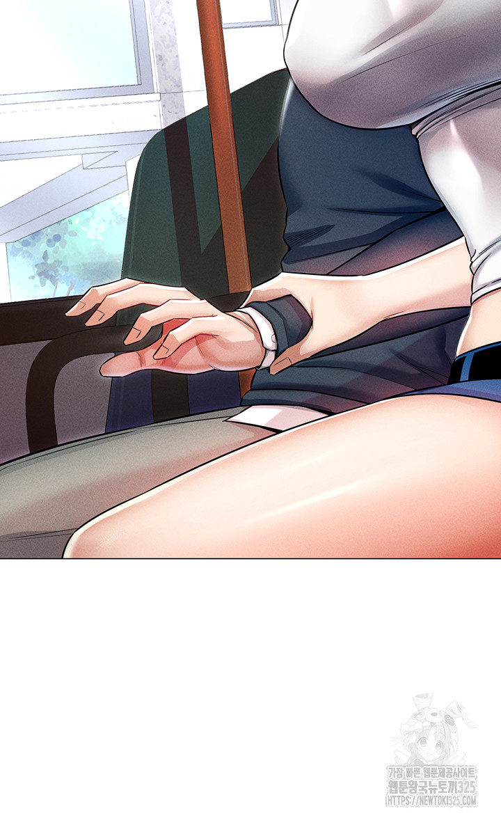 Could You Please Touch Me There? Raw Chapter 18 Page 27