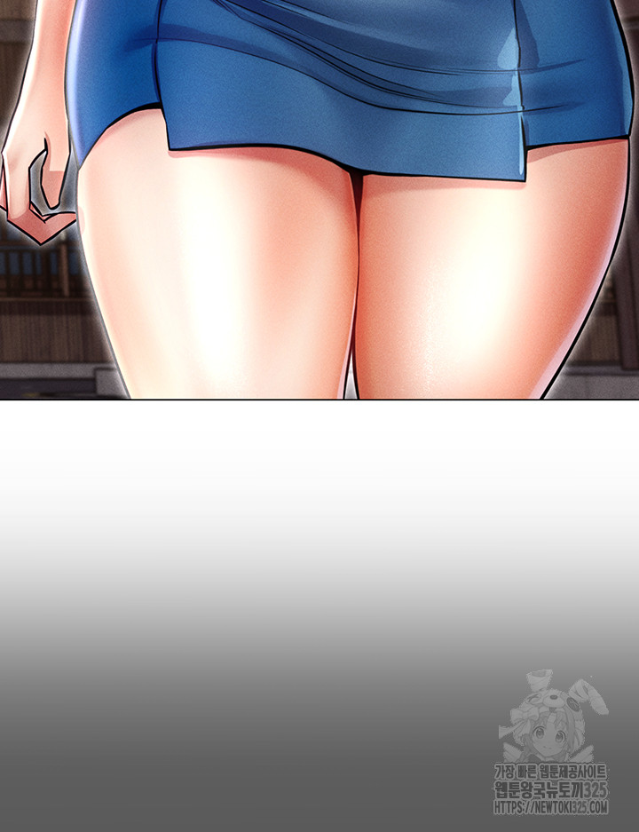 Could You Please Touch Me There? Raw Chapter 18 Page 36