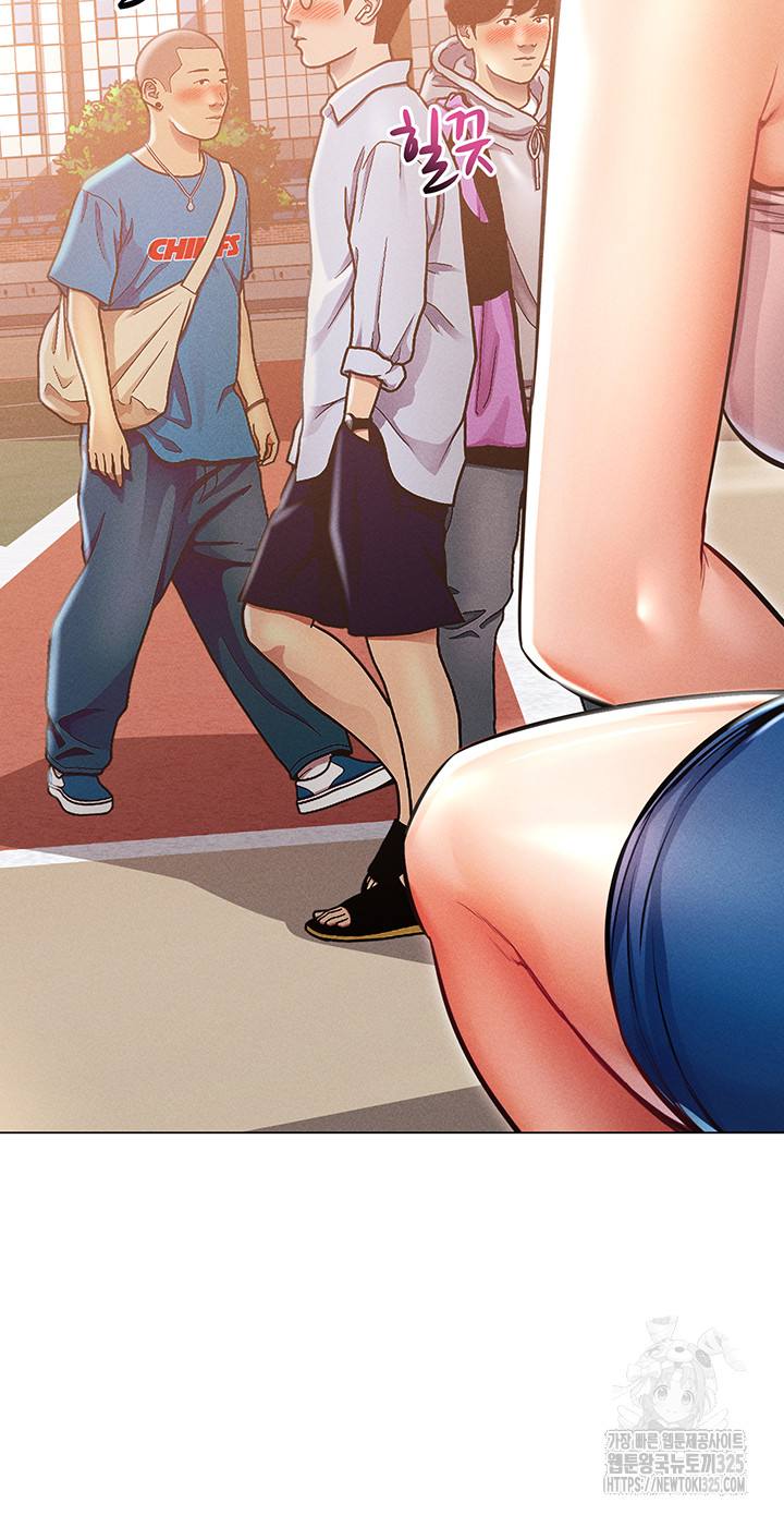 Could You Please Touch Me There? Raw Chapter 18 Page 46
