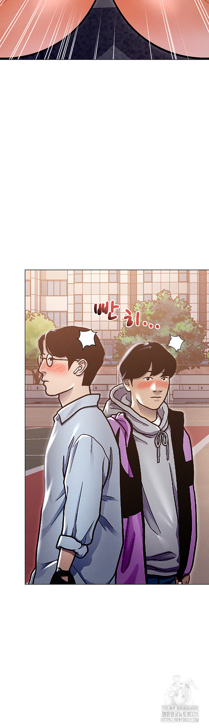 Could You Please Touch Me There? Raw Chapter 18 Page 49