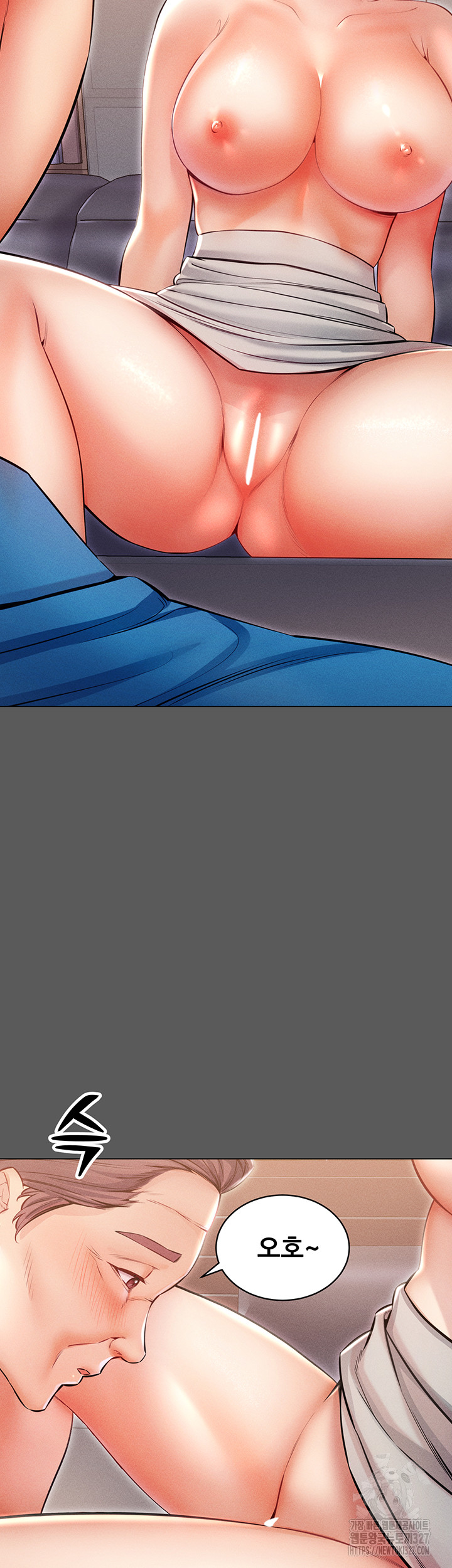 Could You Please Touch Me There? Raw Chapter 20 Page 18