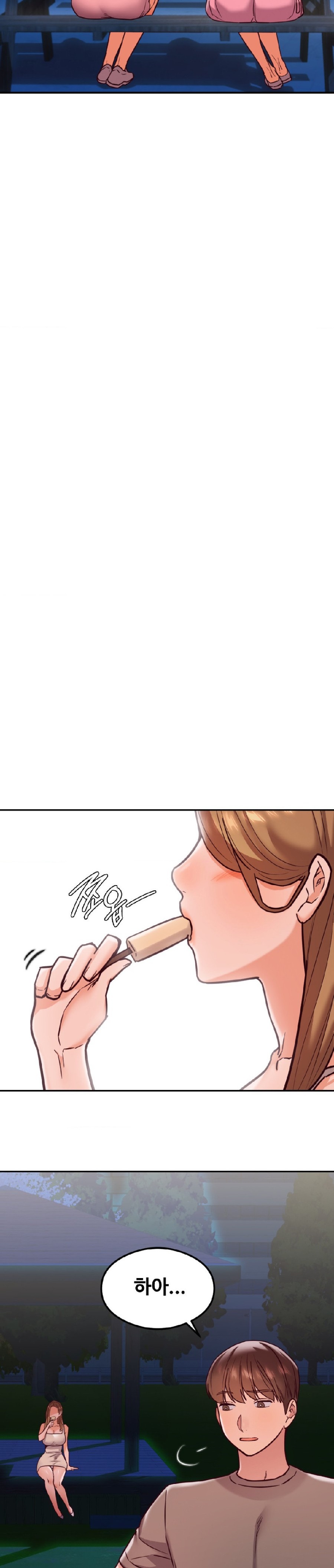 The Massage Club Raw Chapter 18 Page 10