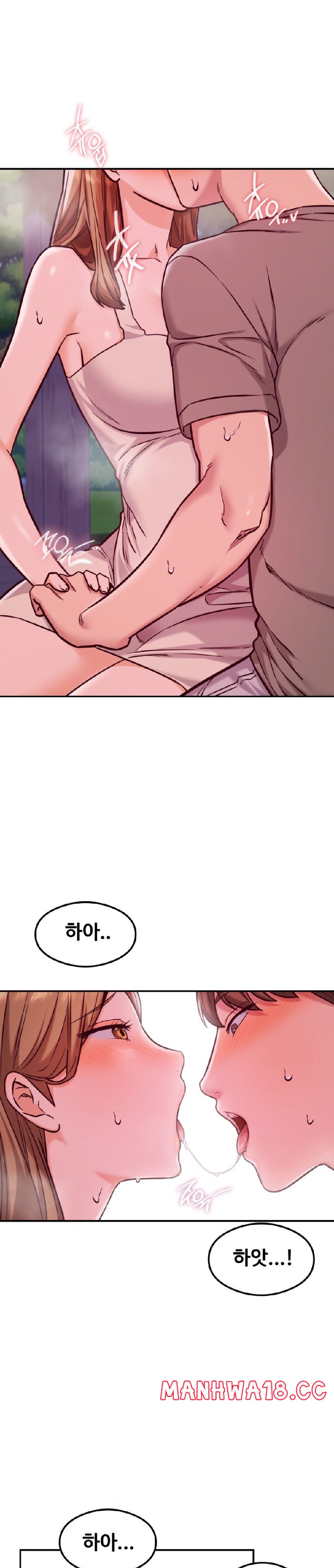 The Massage Club Raw Chapter 18 Page 22