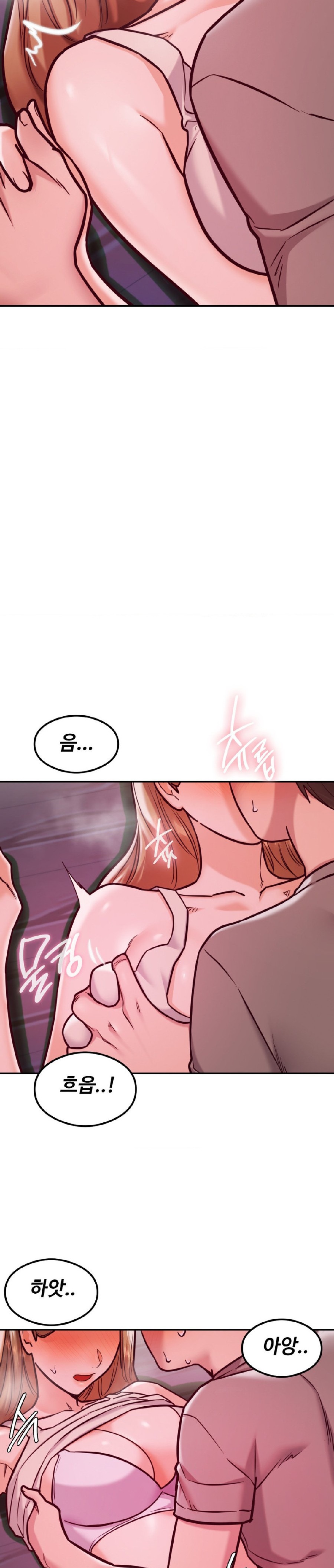 The Massage Club Raw Chapter 18 Page 28