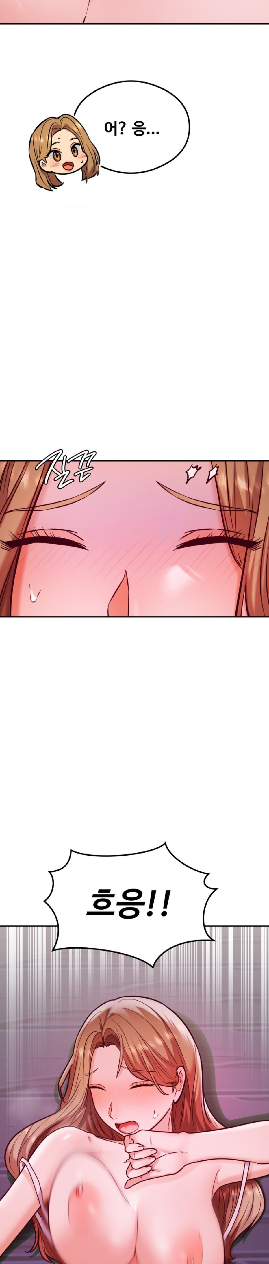 The Massage Club Raw Chapter 19 Page 25
