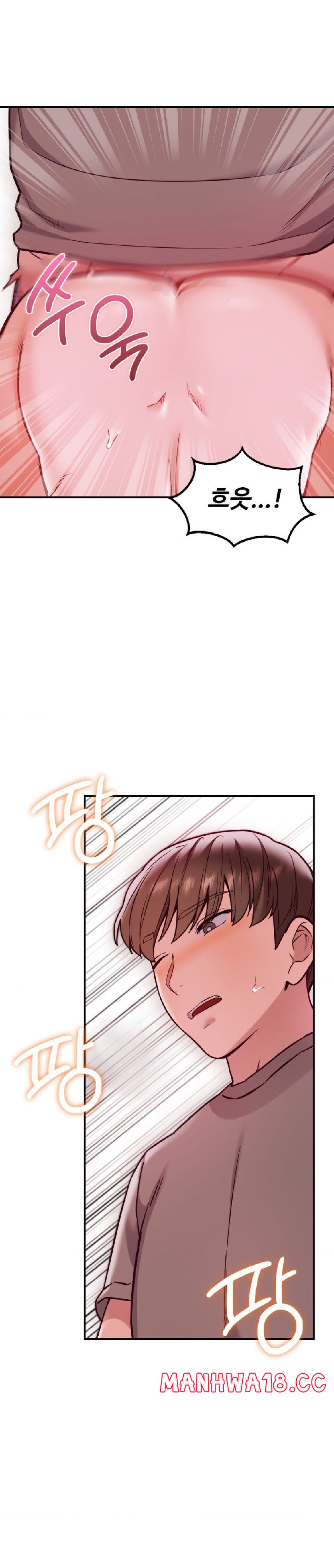 The Massage Club Raw Chapter 20 Page 14