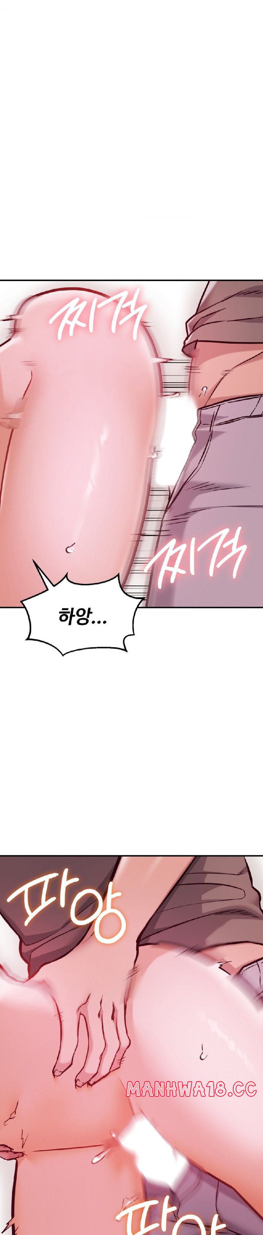 The Massage Club Raw Chapter 20 Page 17